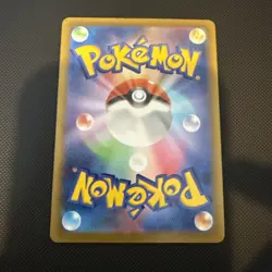 Pikachu 120/SV-P GYM PROMO Pokemon Card Japanese Scarlet & Violet NM/M - Image 2