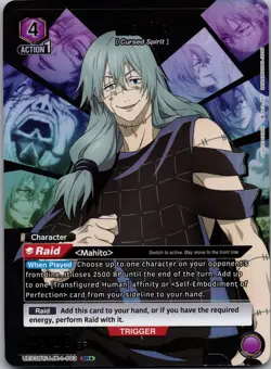 Mahito Jujutsu Kaisen Union Arena SR Holo Raid Card UE03BT/JJK-1-093 alt art A3 - Image 1