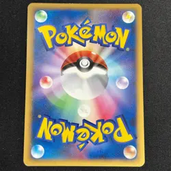 Alto Mare's Latios Latias 10th Movie Promo 2set 2007 Japanese Pokemon Card - Image 3
