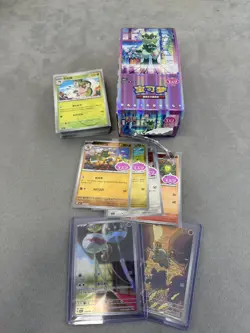 🇬🇧 Pokemon Chinese Gem Pack Vol 5 Bulk & Hits 2 x IR (All Cards) Open Box #1 - Image 1