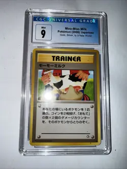 Pokemon Moo-Moo Milk BANNED Card Japanese Gold, Silver, to a New World CGC 9 - Image 1
