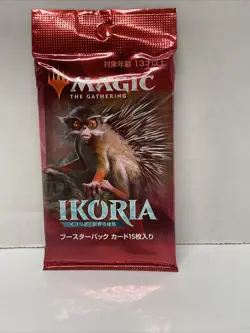 Ikoria: Lair of Behemoths Draft Booster Pack JAPANESE 1x MtG **New** - Image 1
