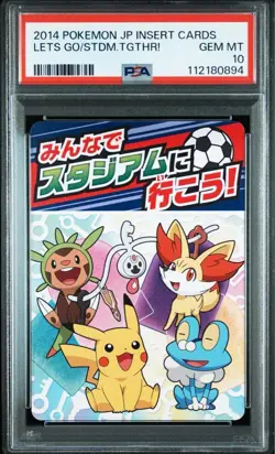 PSA 10 Let's Go Stadium J-LEAGUE SOCCER Pokemon 2014 Japanese - Image 1