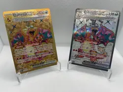Pokemon Cards 2x Charizard’s ex hp330 2023 (228 & 215/197) GOLD & PLATINUM! 🐉🔥 - Image 1