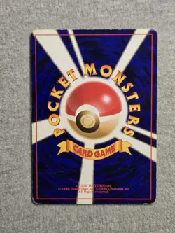 Venomoth No. 049 Jungle Set Holo Japanese Pokemon Card W/SWIRL - Image 2