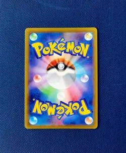 Arceus V 126/172 - s12a VSTAR Universe Japanese Pokemon Card - NM - Image 2