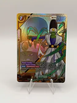 Android 17 FB09-029 Alternate Art Dual Evolution Dragon Ball Card English Fusion - Image 1