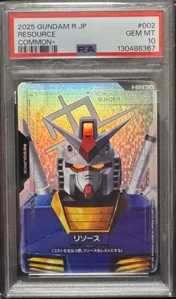 PSA 10 Gundam Resource #002 Common+ 2025 Bandai Gundam Card Japanese - Image 1