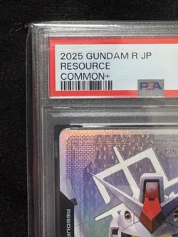 PSA 10 Gundam Resource #002 Common+ 2025 Bandai Gundam Card Japanese - Image 3