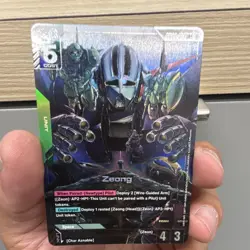 Bandai Zeong Unit Foil Card Gundam War TCG Char Aznable G02-017/48 English - Image 1