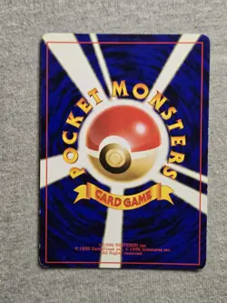 Vileplume 045 Pokemon Japanese Jungle Holo Rare W/SWIRL - Image 3