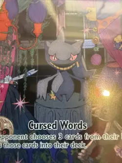 Banette 234/217 Illustration RareAscended Heroes Pokemon TCG ACE 10 - Gem Mint - Image 2