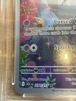 Banette 234/217 Illustration RareAscended Heroes Pokemon TCG ACE 10 - Gem Mint - Image 3