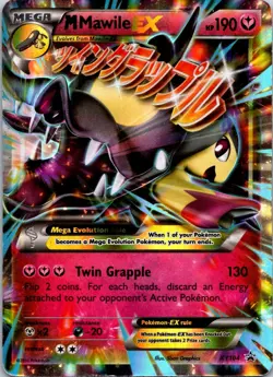 M Mawile EX XY104 XY Holo Black Star Promo Pokemon TCG Pokemon HP-DMG - Image 1