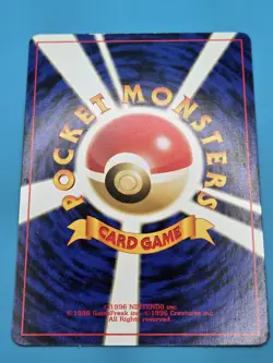 Japanese Pokemon Weedle No. 013 Neo Discovery Old Back Card LP - Image 2