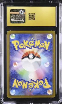 Pokemon GO Dragonite VSTAR 086/071 Hyper Rare Holo Japanese CGC Pristine 10 - Image 2