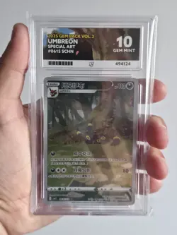 ACE 10 Umbreon Art Rare 0615/15 Gem Pack Vol 2 Pokemon Chinese GEM MINT - Image 1