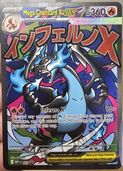 Pokemon TCG Mega Charizard X EX Promo - Image 1