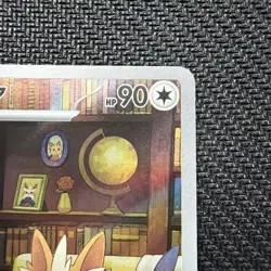 Herdier 154/086 SV11W: White Flare Holo (Japanese) Pokemon - Image 3