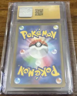Oricorio 214/190 sv4a Shiny Treasure EX Japanese Pokemon Graded CGC 10 Pristine - Image 2