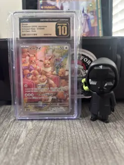 2024 Pokemon Japanese Crimson Haze Art Rare Holo #78 Eevee CGC 10 Pristine - Image 1