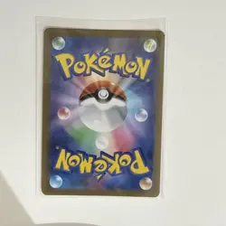 Pokemon Sprigatito Art Rare SV1a: Triplet Beat #075/073 NM - Image 3