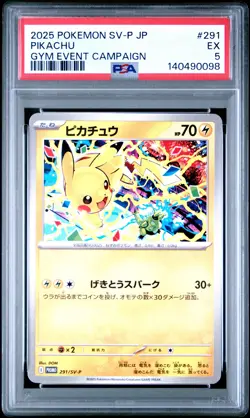 2025 POKEMON JAPANESE SV-P PROMO GYM EVENT CAMPAIGN #291 PIKACHU PSA 5 - Image 1