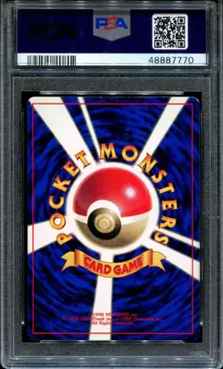 PSA 8 Pokemon 1998 Japanese CoroCoro Comics Promo Glossy Misty's Tentacool #72 - Image 2