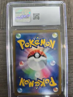 Pokemon 2022 Machamp VMAX Time Gazer #033/067 Graded Gem Mint 10 - Image 2