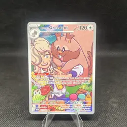Pokemon TCG Arven's Greedent 205/182 Destined Rivals Illustration Rare - Image 1