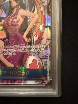 ONE PIECE BOA HANCOCK OP07-051 MANGA ALT ART PSA 10 GEM MINT JAPANESE - Image 5