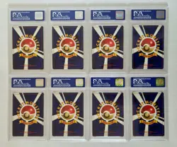 Pokemon Lucky Stadium Set 2000 PSA 9 Japanese Promo 8 Cards - Image 5