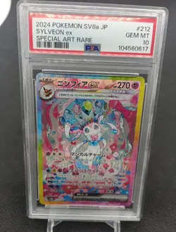 Sylveon 212/187 Psa 10 Pokemon Card Japan Nymphali Terastal Festival Sar - Image 1