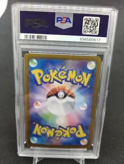 Sylveon 212/187 Psa 10 Pokemon Card Japan Nymphali Terastal Festival Sar - Image 2