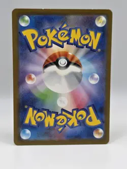 Glimmora ex 065/108 Sv3 - Pokemon Ruler of the Black Flame - Lightly Played Holo - Image 2