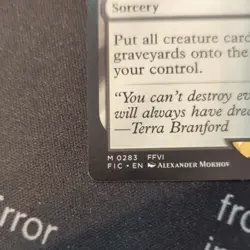 Rise of the Dark Realms Commander: Final Fantasy Regular NonFoil - Image 5
