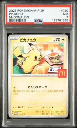 2025 POKEMON JAPANESE M-P PROMO MCDONALD'S #020 PIKACHU PSA 7 - Image 1