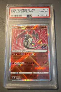 Radiant Charizard 011/071 S10b: Pokemon GO Holo (Japanese) - Image 1
