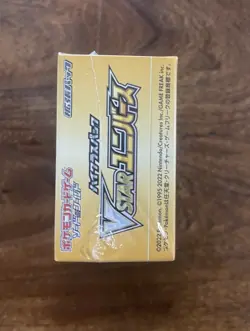Vstar Universe Booster Box Sealed Japanese SWSH Pokemon | US Seller Ships ASAP - Image 2