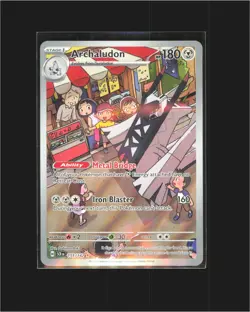 Archaludon 155/142 - SV07: Stellar Crown - (NM) Pokemon TCG - Image 1