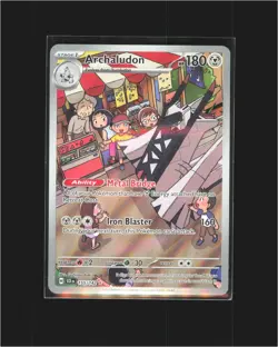Archaludon 155/142 - SV07: Stellar Crown - (NM) Pokemon TCG - Image 3