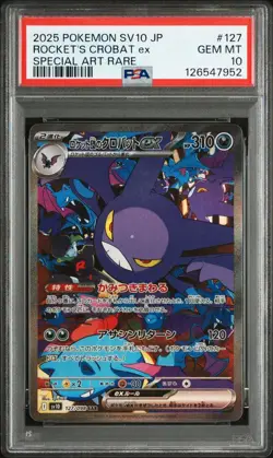 Pokemon Card PSA 10 Crobat ex 127/098 sv10 The Glory of Team Rocket SAR Japanese - Image 1