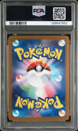 Pokemon Card PSA 10 Crobat ex 127/098 sv10 The Glory of Team Rocket SAR Japanese - Image 2