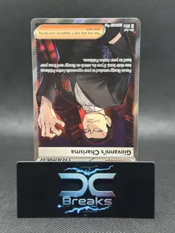 Giovanni's Charisma - 197/165 - Ultra Rare - Scarlet & Violet 151 - Pokemon - NM - Image 2