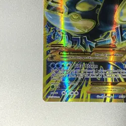 Pokemon Card Primal Kyogre EX 96/98 XY - Ancient Origins Holo NM- Lp++ - Image 5
