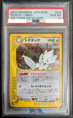 PSA10 Pokemon Card Togetic Holo Town on No Map 2002 #062 Japanese From Japan - Image 1