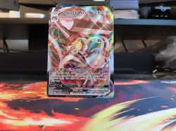 Melmetal VMAX Brilliant Stars Full Art Holo Rare NM Pokemon Card Steel Mint - Image 1