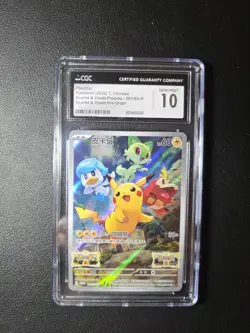 Pikachu Chinese Promo CGC 10 Pokemon Scarlet & Violet Pre Order 2022 001/SV-P - Image 1