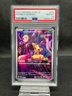 PSA 10 Marnie's Morpeko 020/019 SVOM Starter Set ex 2025 Japanese Pokemon Card - Image 1