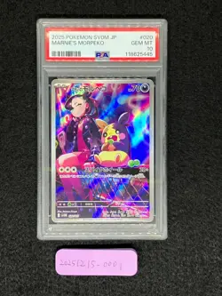 PSA 10 Marnie's Morpeko 020/019 SVOM Starter Set ex 2025 Japanese Pokemon Card - Image 3